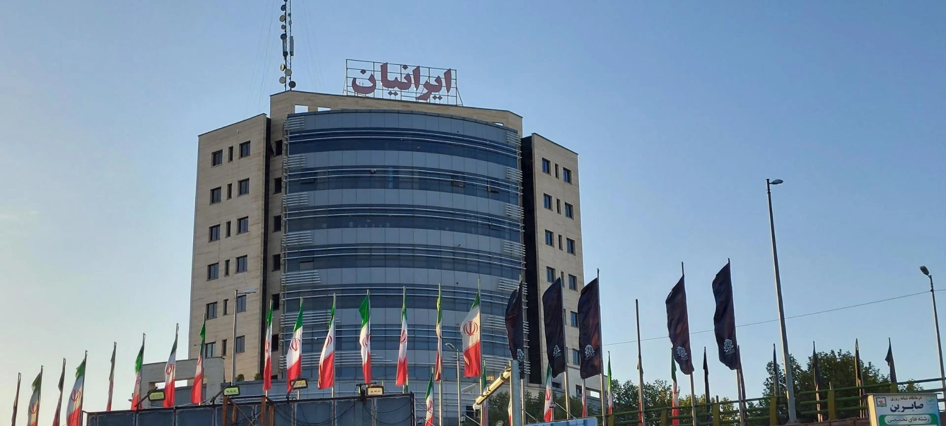 مرکز خرید نصیری - تصویر 2