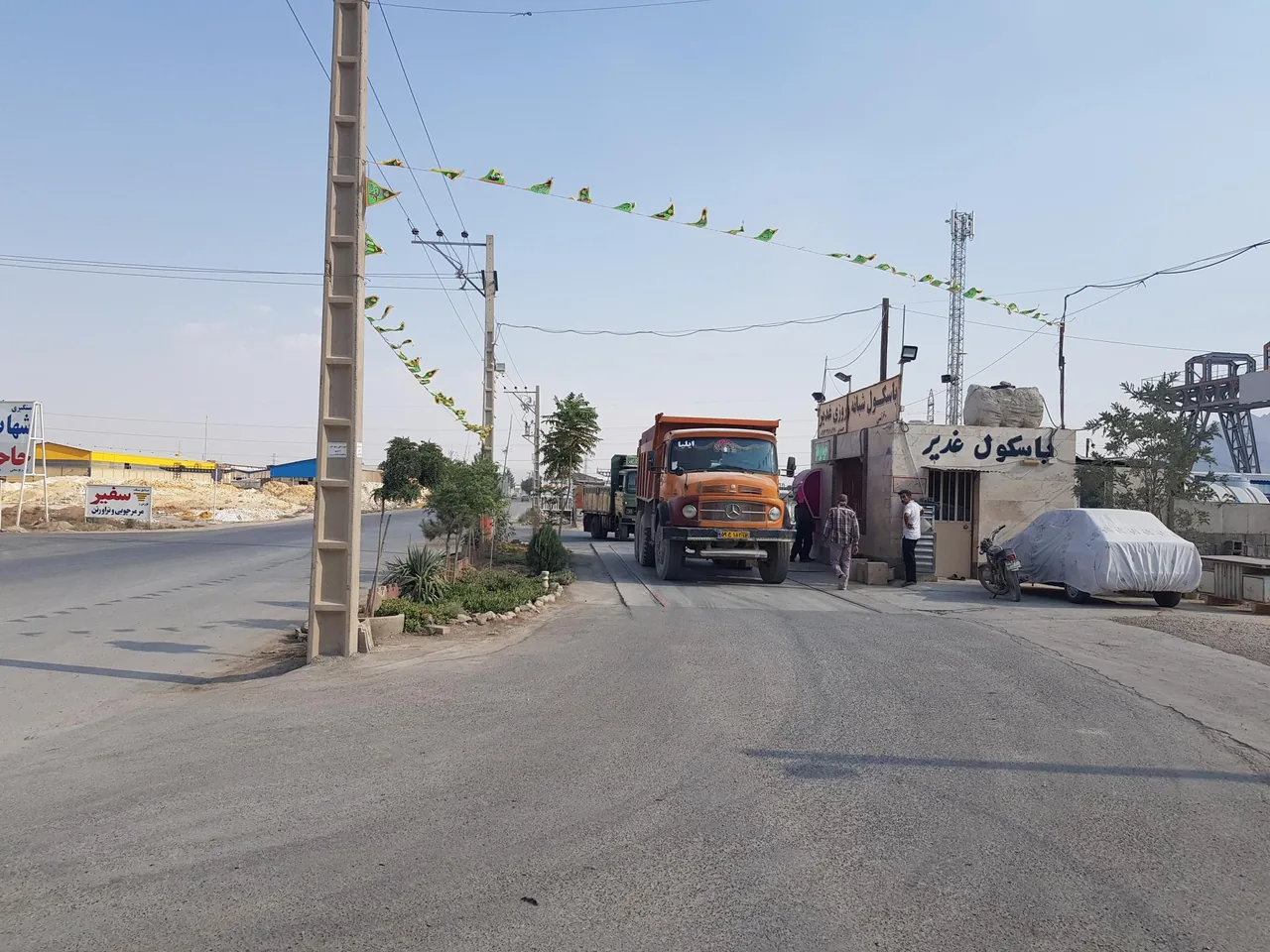 باسکول شبانه روزی غدیر - تصویر 2