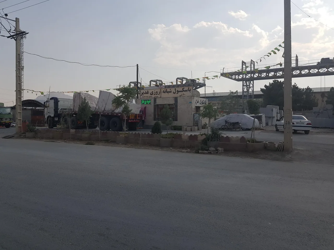 باسکول شبانه روزی غدیر - تصویر 3
