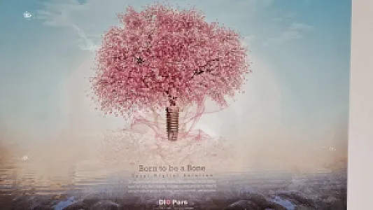 دندانپزشکی تخصصی ماهان