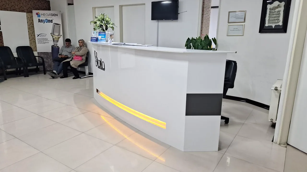 دندانپزشکی تخصصی ماهان - تصویر 3
