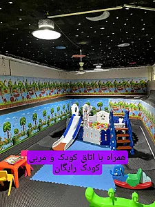 باشگاه هیرمند
