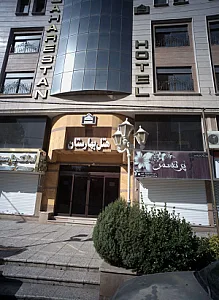 پوشاک پرنسس