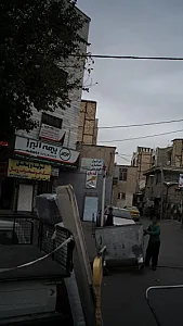 لابراتوار دندانسازی الوندمنش