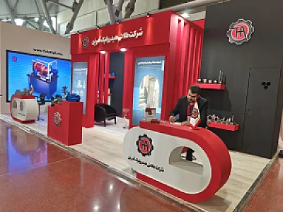 طلائی هیدرولیک