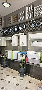 کلینیک تاسیساتی بناگستر