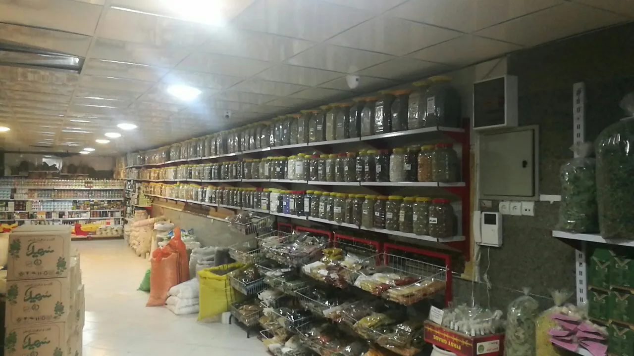 عطاری خراسانی - تصویر 3