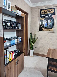 اصفهان پوز (فروش و پشتیبانی دستگاه های کارتخوان)