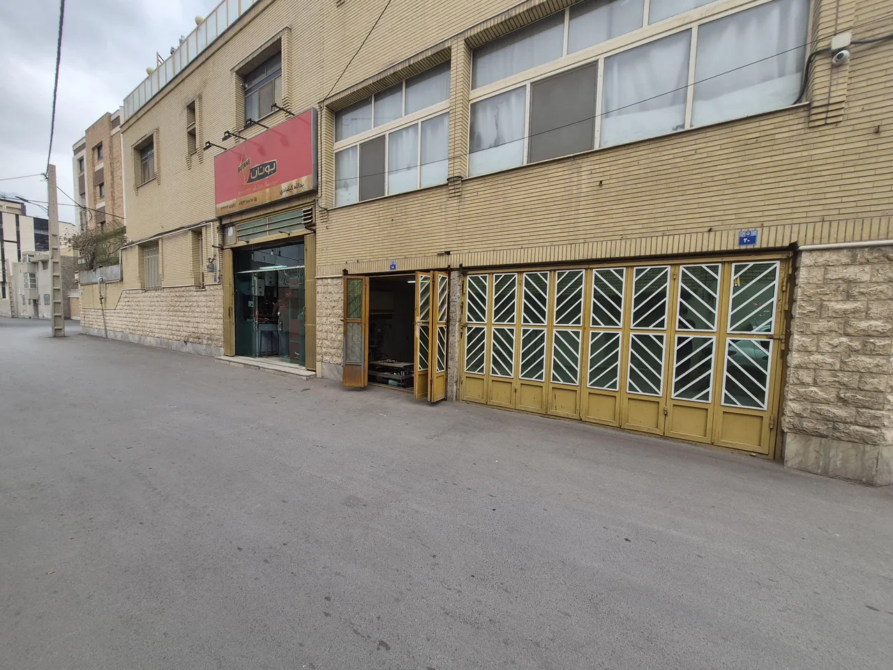 نمایندگی بوتان کیقبادی - تصویر 3