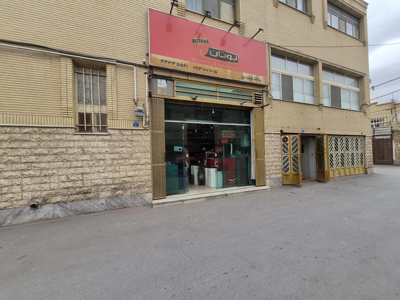 نمایندگی بوتان کیقبادی - تصویر 4