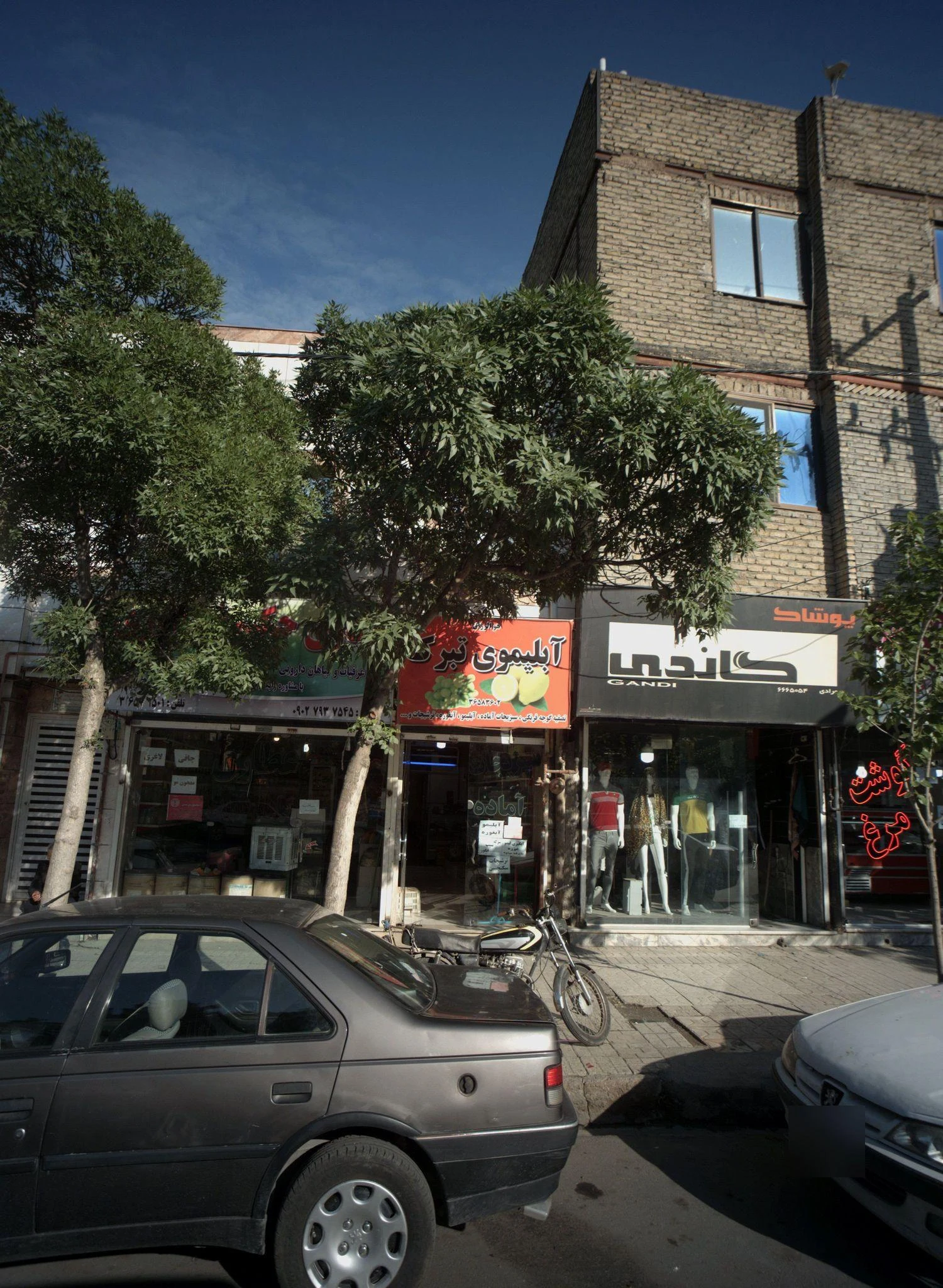 پوشاک گاندی