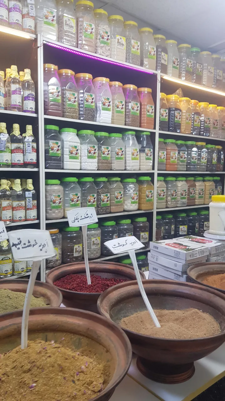 عطاری و سرای ادویه جان جنوب - طب سنتی و عطاری در کرج - تصویر 2