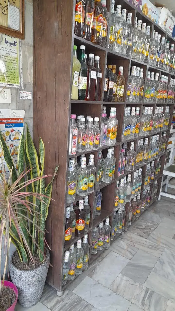 گیاهان دار گل سرخ - طب سنتی و عطاری در کرج