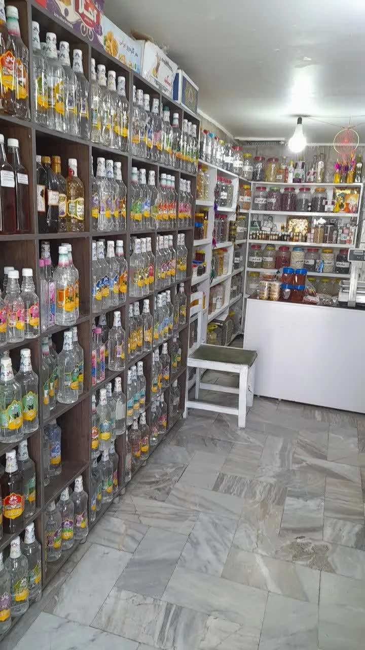 گیاهان دار گل سرخ - طب سنتی و عطاری در کرج - تصویر 2