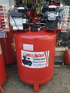 پمپ باد اصفهان صنعت