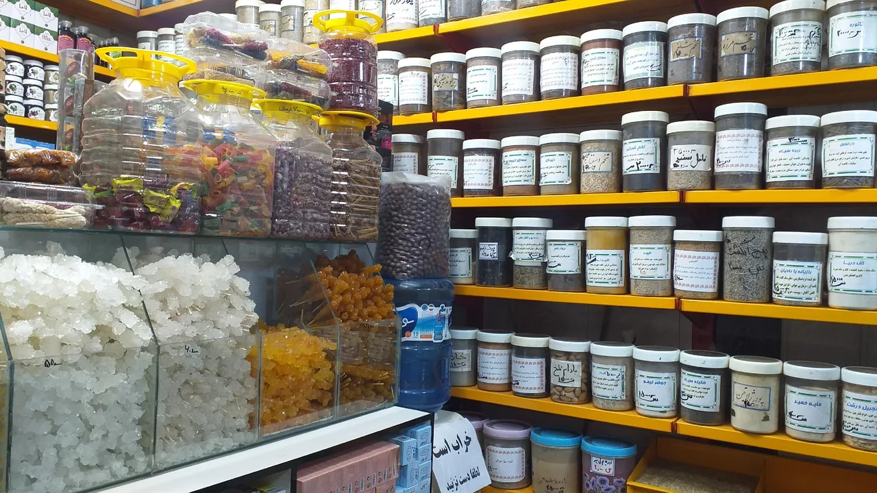عطاری حکیم ( سید ) - طب سنتی و عطاری در کرج