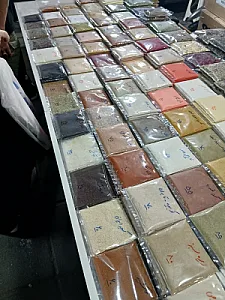 آقای ادویه