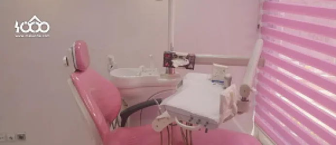 درمانگاه کودک من