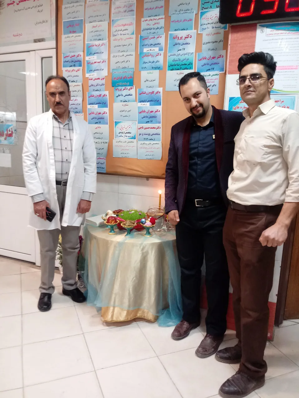 درمانگاه شبانه‌روزی پاسارگاد - تصویر 4