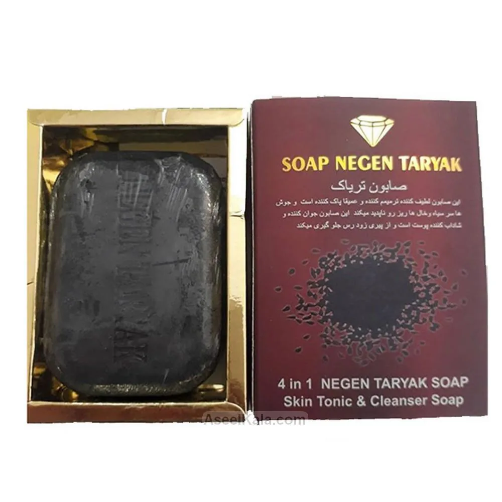 عطاری دهکده سلامت - طب سنتی و عطاری در کرج - تصویر 4
