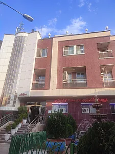 درمانگاه تخصصی امام مجتبی (ع)