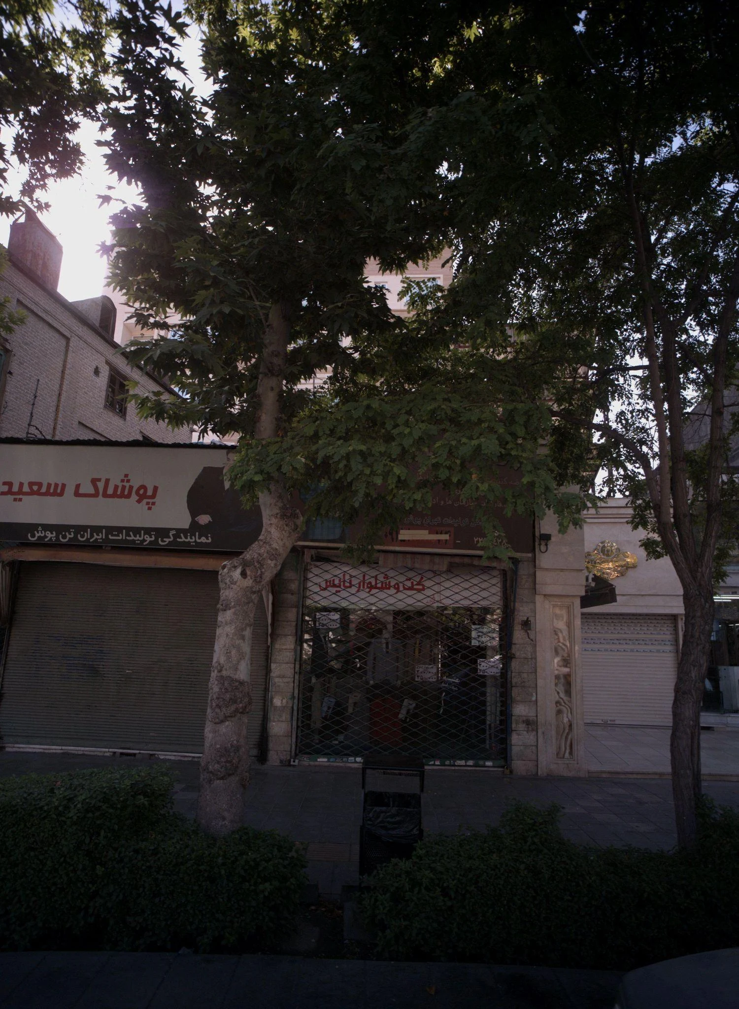 کت و شلوار نایس - پوشاک مردانه در مشهد