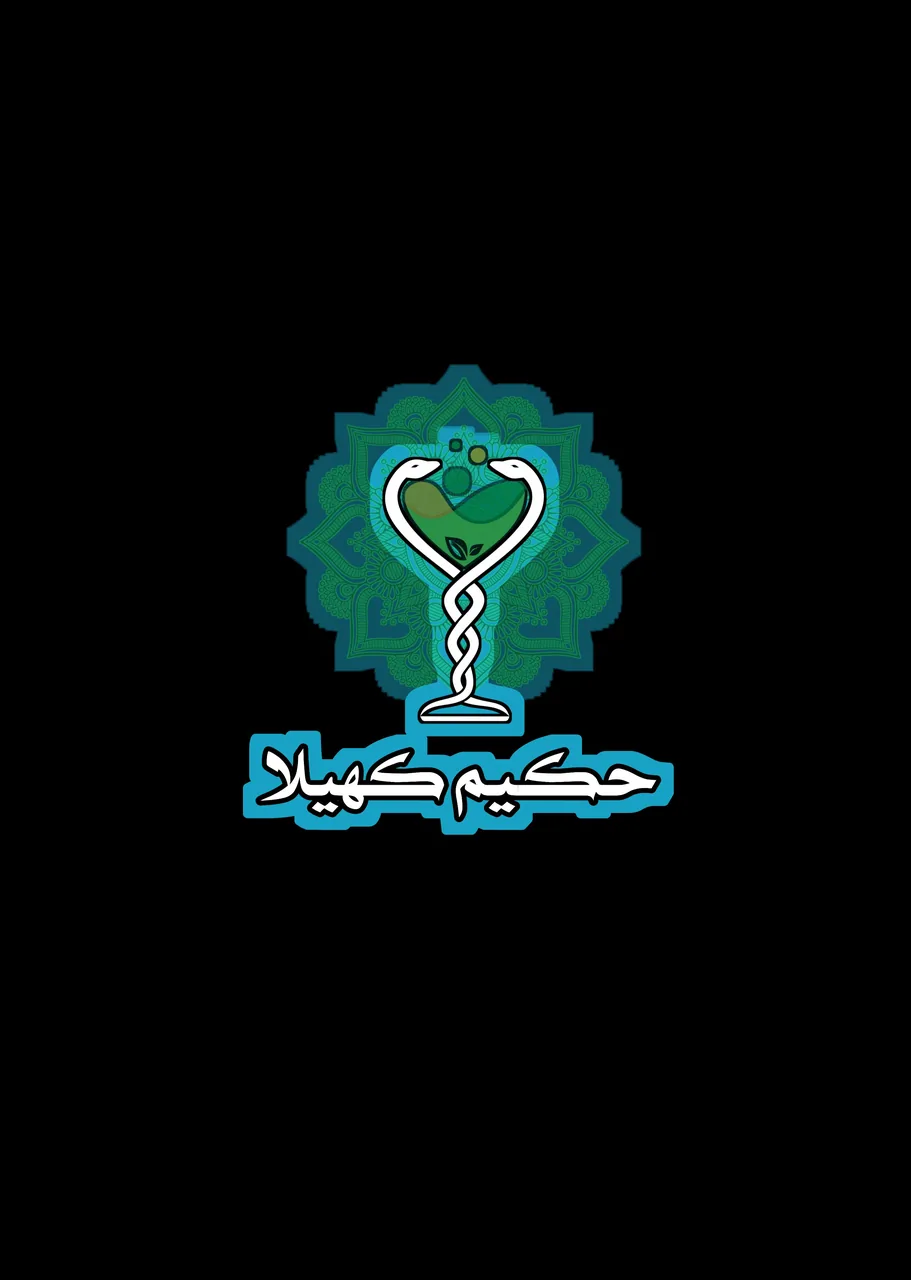 عطاری کهیلا