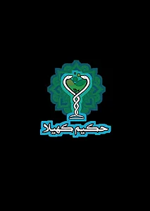 عطاری کهیلا