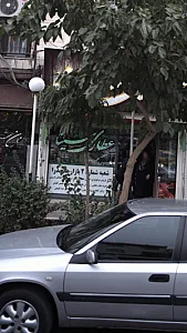 عطاری سینا
