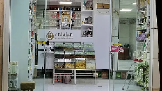 عطاری اردلان