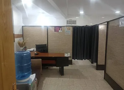 کلینیک بقیه الله
