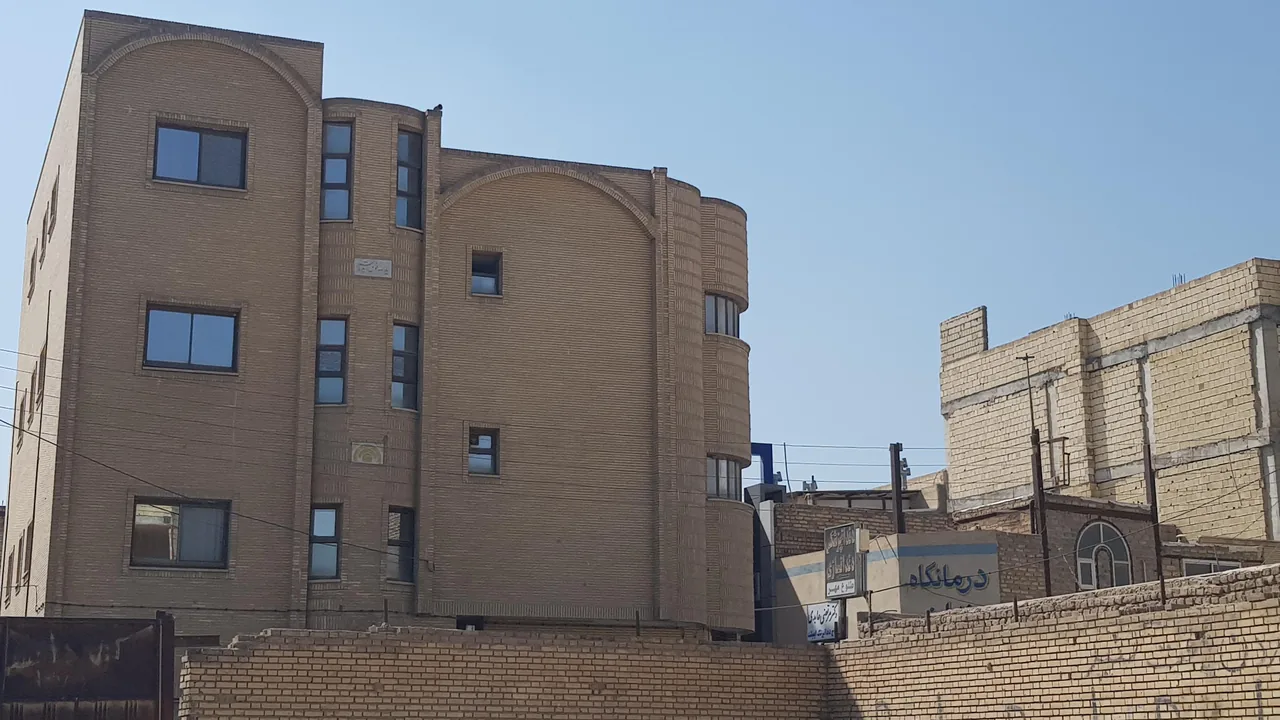 درمانگاه دندانپزشکی بهار