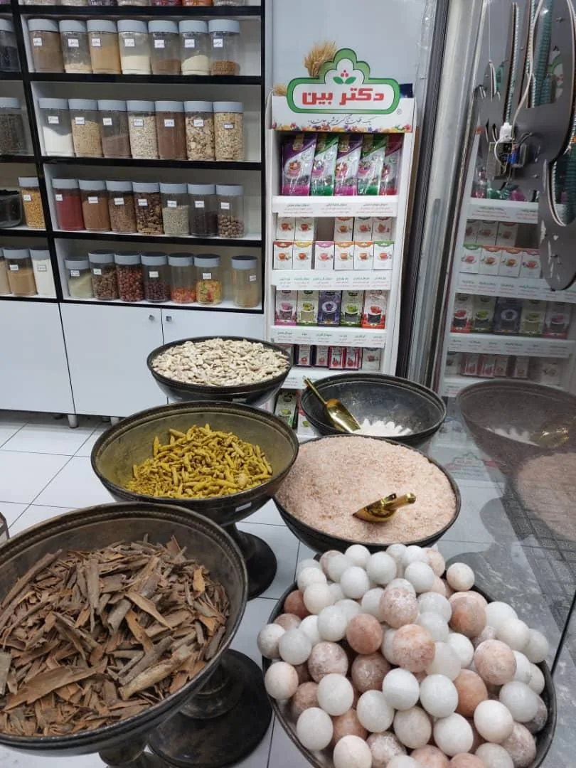 عطاری عطارباشی - تصویر 5