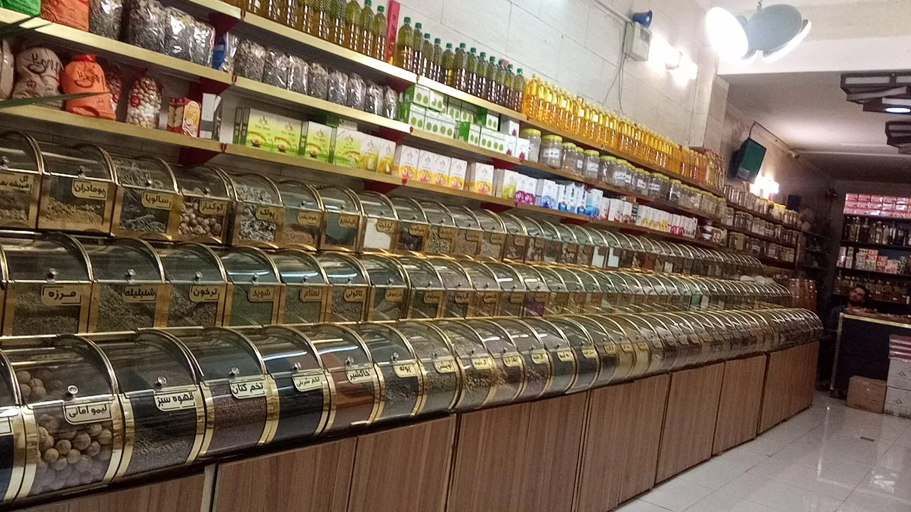 عطاری کاج - تصویر 4