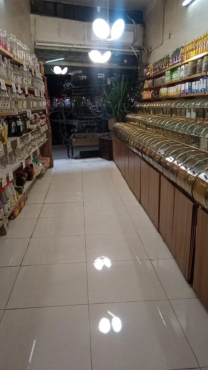 عطاری کاج - تصویر 5