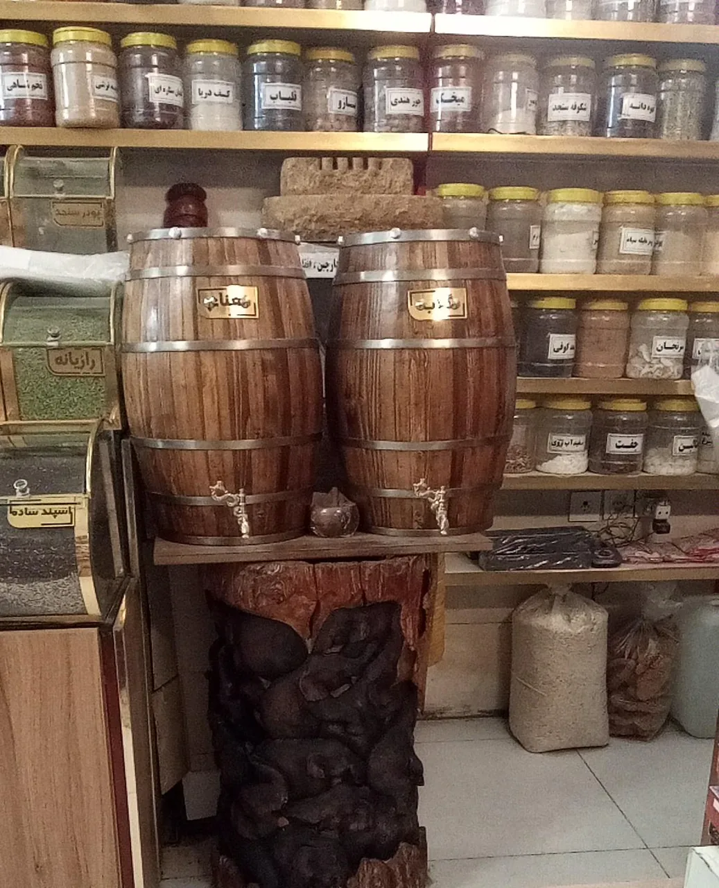 عطاری کاج - تصویر 6