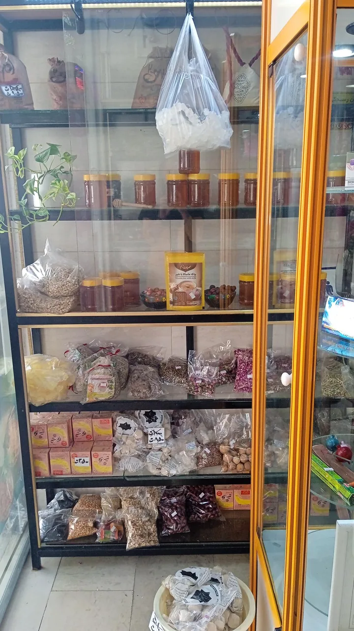 گیاهان دارویی اعجاز - تصویر 6