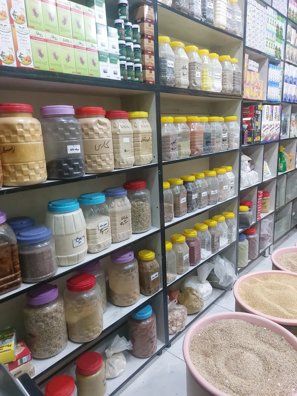 عطاری زیتون