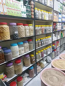 عطاری زیتون