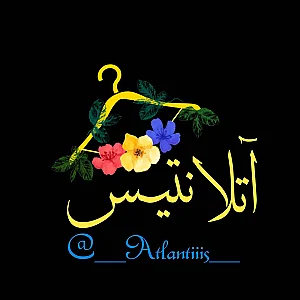 گالری آتلانتیس