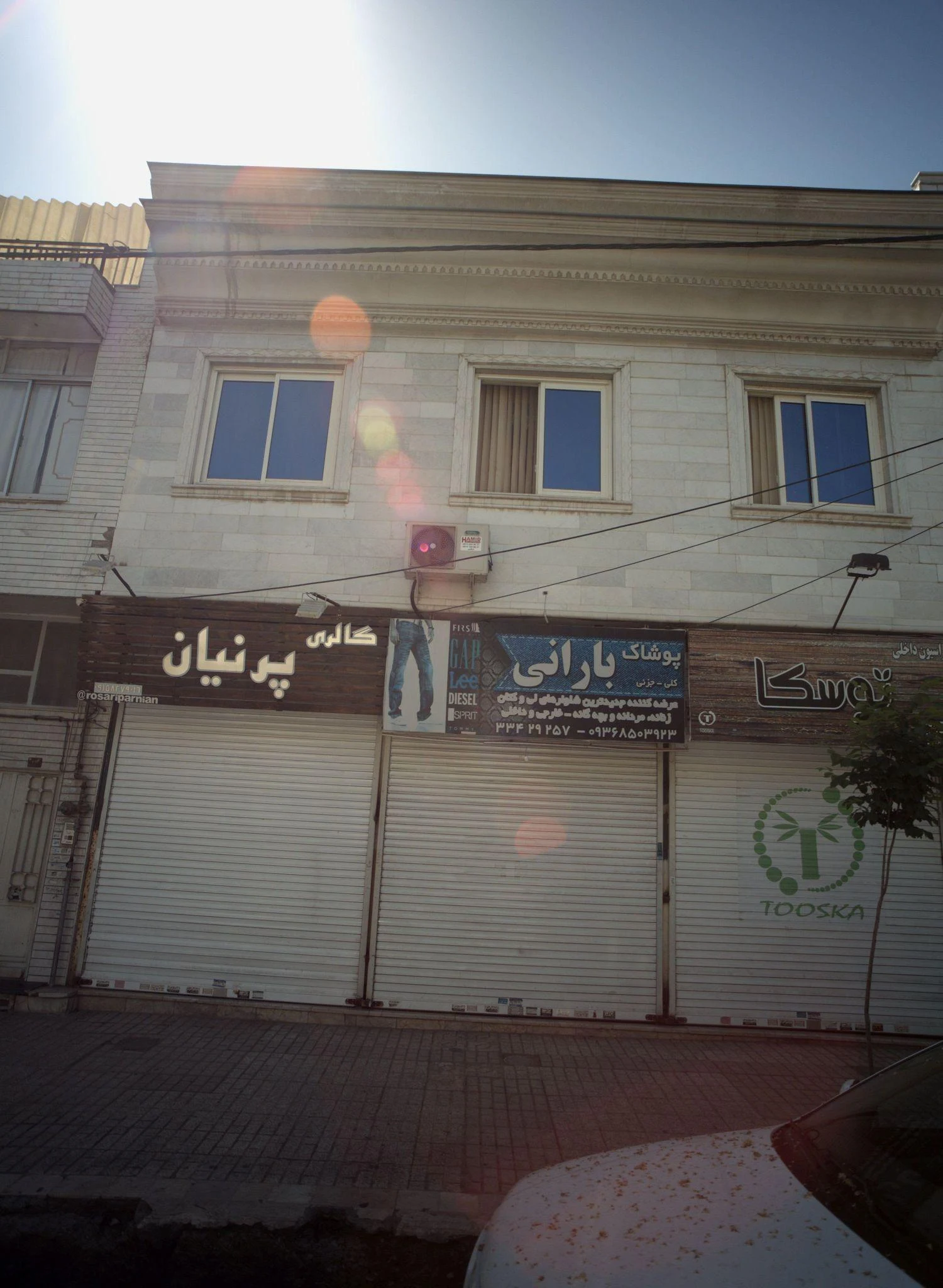 پوشاک بارانی