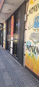 لوازم التحریر کلبه