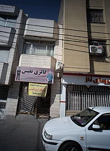گالری نفیس