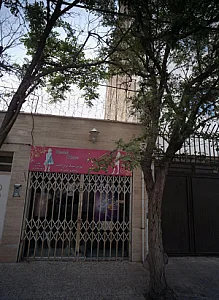پوشاک بانو