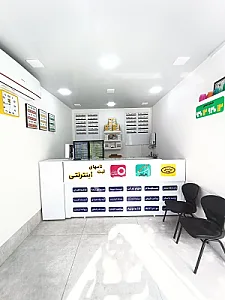 کافی نت قرمز و مشکی