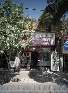 گالری صورتی