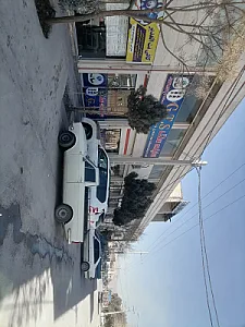 کافی نت الغدیر