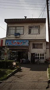 فروشگاه دوچرخه پویا