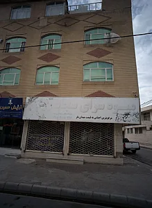 تولید و پخش پوشاک بافندگان