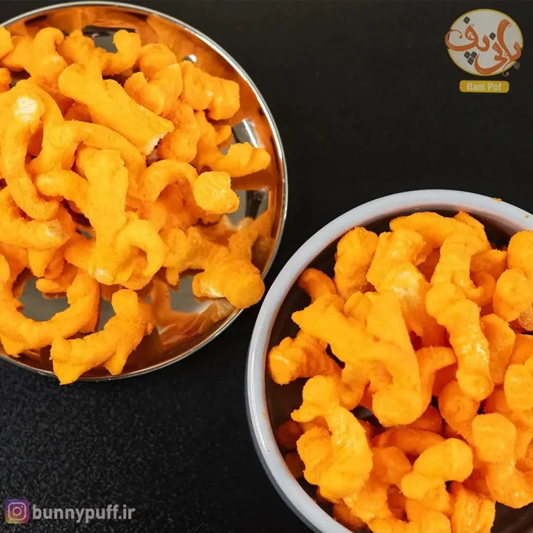 آجیل و خشکبار عطروطعم - تصویر 6